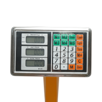 Cantar electronic de podea 350kg tip platforma 500x400mm cu brat pliabil, afisaj LCD